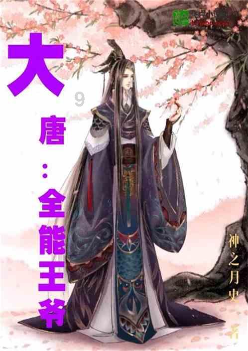 逃出漂浮的小岛