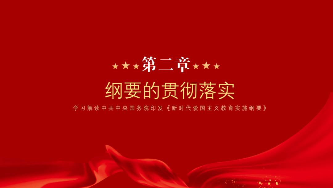 柴人决击